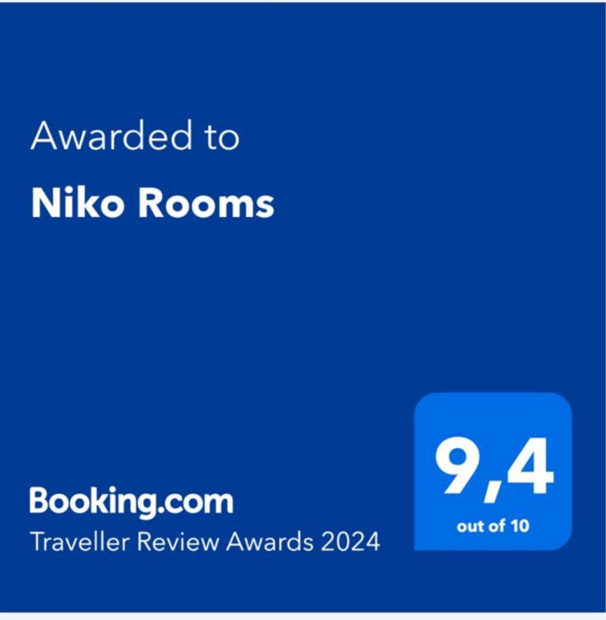 Niko Rooms 산타크루스데 테네리페 외부 사진